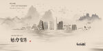 贵港