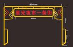 夜市门头设计