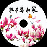 玉扣摆件图案