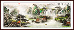 国画客厅挂画