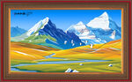雪山草原油画