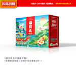 粽子包装 端午礼盒