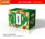 蔬菜包装 果蔬礼盒