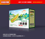 羊角蜜礼盒 甜瓜包装