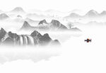 山水