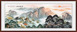 泰山江山如画泰山图