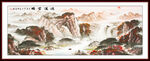 旭日东升山水画