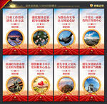 社区党群服务中心