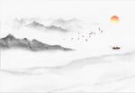 山水