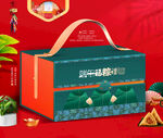 端午粽子包装礼盒设计