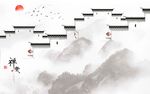 禅意山水