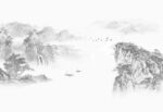 新中式山水