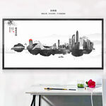 水墨深圳海报
