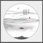 新中式意境山水画