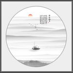 新中式山水画