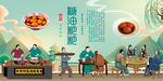 糖油粑粑
