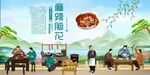 麻辣脑花