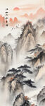 国画迎客松