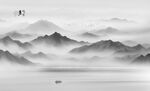 水墨画山水
