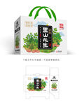 黑山花生礼盒