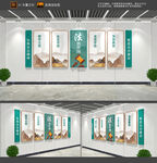 法治中国文化墙