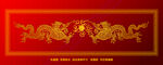 金龙