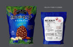 红松子包装袋