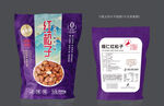 红松子礼盒