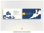 古典名片