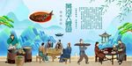 黄河大鲤鱼