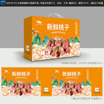 桃子礼盒包装设计