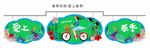 春季吊旗(爱上春季)