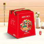 粽子包装 端午礼盒