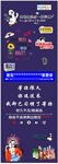时尚广告语 把努力当成一种习惯