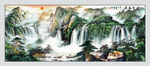 流水生财国画 办公室背景画