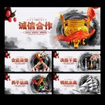 企业文化