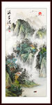 国画玄关山水