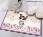 可爱猫咪英文紫色地垫