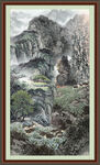 山水