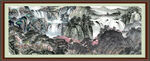 山水国画