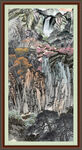 山水 