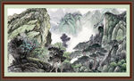 山水 