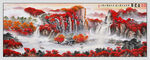 鸿运当头国画背景