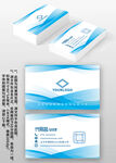 蓝色线条科技感企业商务名片设计