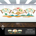 茶道文化茶展板形象墙背景墙挂画