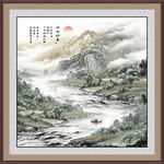 高山流水