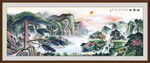 黄山迎客松山水画