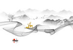 山水飘带