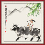 耕牛国画