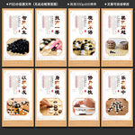 围棋
